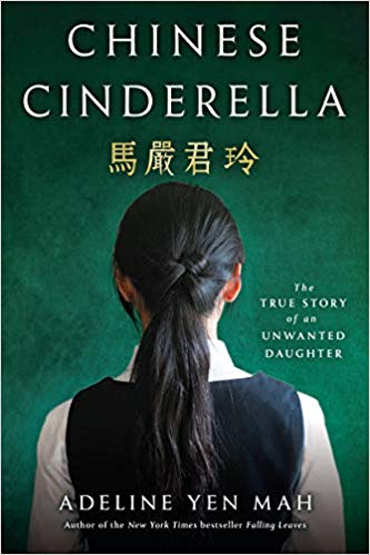 Adeline Yen Mah – Chinese Cinderella Audiobook